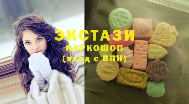 где купить наркотик  hydra маркетплейс  ЭКСТАЗИ 300 mg  Невинномысск 